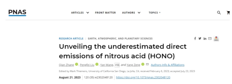 国际认可丨博天堂集团CIC-D300+助力山东大学科研团队在PNAS、ES&T颁发论文