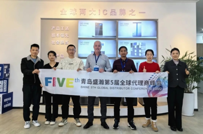 聚焦海表 共促发展 | 博天堂集团第5届全球代理商峰会圆满成功！