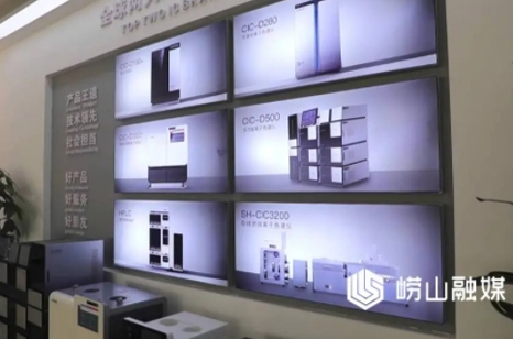 博天堂集团色谱：从科技“破壁者”到创新“领跑者”