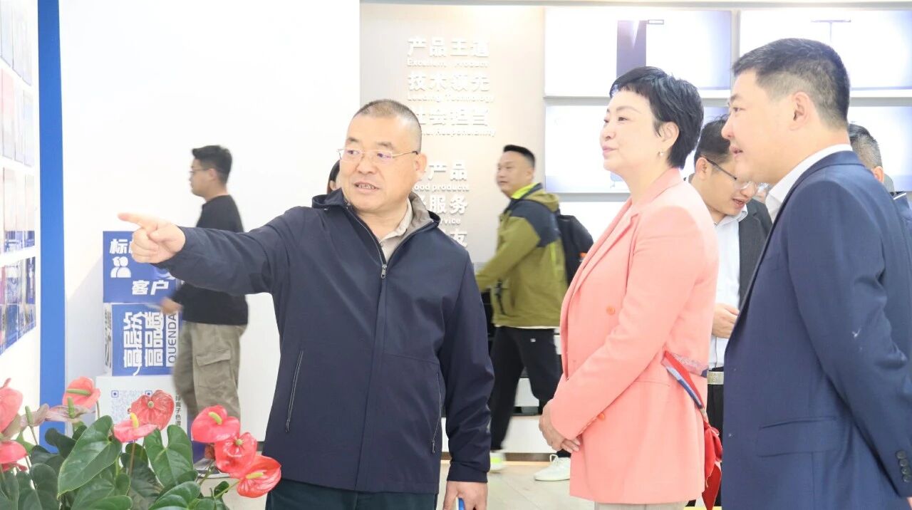 NEWS | 上海松江区参访团走进博天堂集团共探发展新机缘