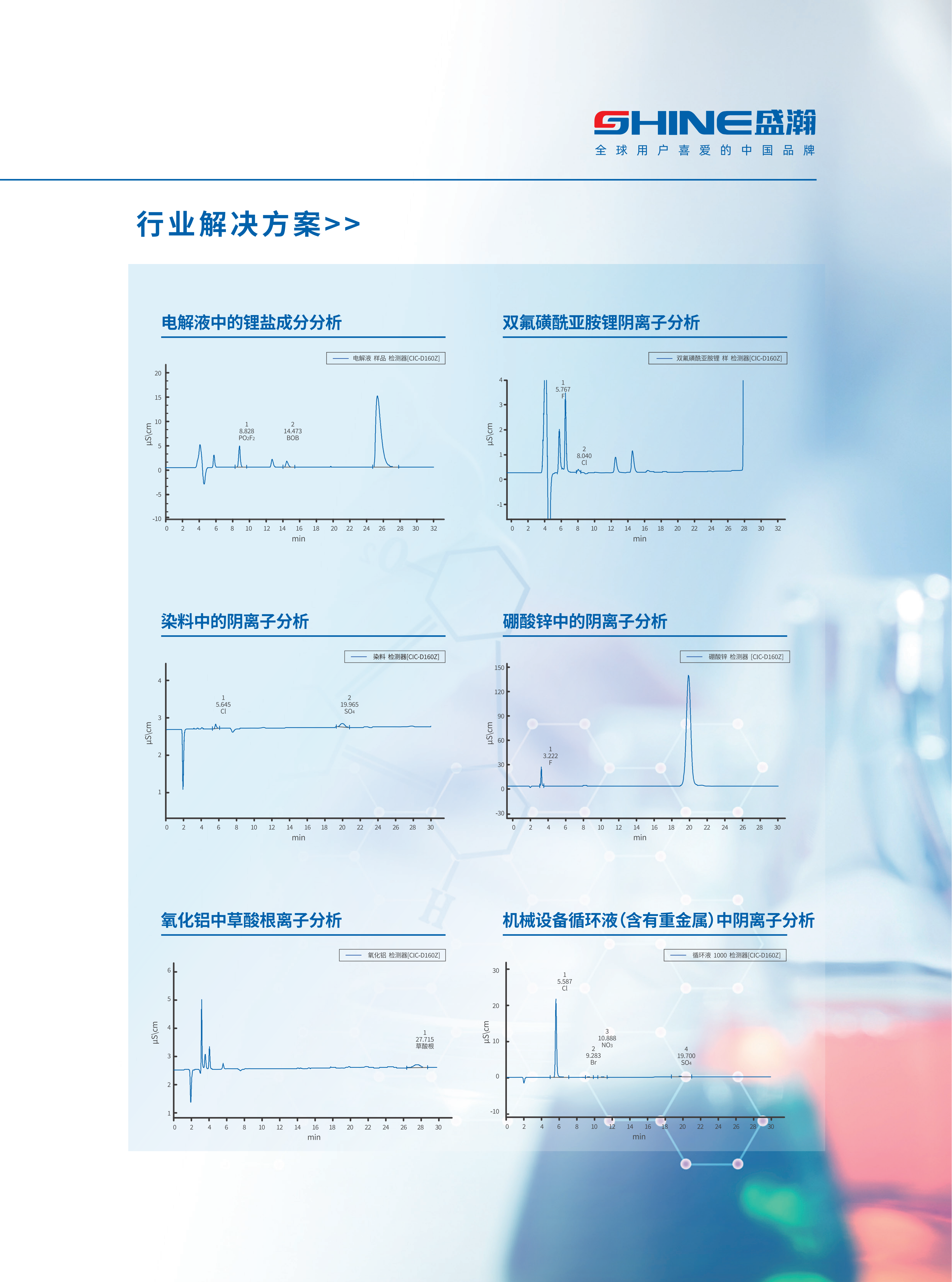 160Z   印刷_07.png